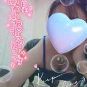 ヒメ日記 2025/03/19 09:40 投稿 美園（みその） エッチな熟女(熊谷)