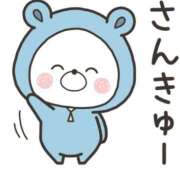 ヒメ日記 2025/03/20 15:30 投稿 美園（みその） エッチな熟女(熊谷)