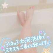 ヒメ日記 2025/04/11 15:03 投稿 美園（みその） エッチな熟女(熊谷)