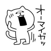 ヒメ日記 2025/04/17 17:02 投稿 美園（みその） エッチな熟女(熊谷)