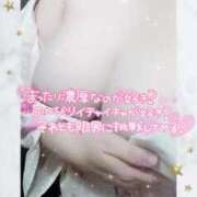 ヒメ日記 2025/04/23 17:31 投稿 美園（みその） エッチな熟女(熊谷)