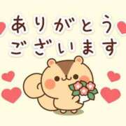 ヒメ日記 2025/05/21 12:10 投稿 美園（みその） エッチな熟女(熊谷)