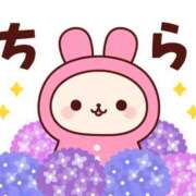 ヒメ日記 2025/05/27 07:01 投稿 美園（みその） エッチな熟女(熊谷)