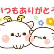 ヒメ日記 2025/07/13 11:26 投稿 美園（みその） エッチな熟女(熊谷)