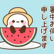 ヒメ日記 2025/08/01 17:09 投稿 美園（みその） エッチな熟女(熊谷)