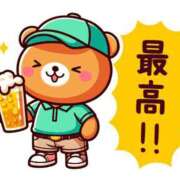 ヒメ日記 2025/08/06 13:56 投稿 美園（みその） エッチな熟女(熊谷)