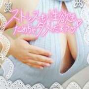 ヒメ日記 2025/09/17 07:00 投稿 美園（みその） エッチな熟女(熊谷)