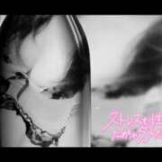 ヒメ日記 2025/09/23 07:01 投稿 美園（みその） エッチな熟女(熊谷)