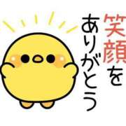 ヒメ日記 2025/09/23 19:56 投稿 美園（みその） エッチな熟女(熊谷)