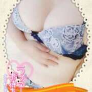 ヒメ日記 2025/09/26 07:00 投稿 美園（みその） エッチな熟女(熊谷)