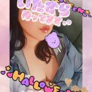 ヒメ日記 2025/10/28 07:00 投稿 美園（みその） エッチな熟女(熊谷)