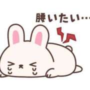 ヒメ日記 2025/11/06 14:41 投稿 美園（みその） エッチな熟女(熊谷)