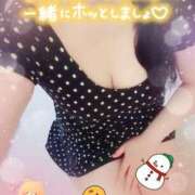 ヒメ日記 2025/12/20 07:47 投稿 美園（みその） エッチな熟女(熊谷)