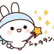 ヒメ日記 2025/12/21 09:56 投稿 美園（みその） エッチな熟女(熊谷)