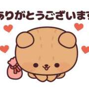 ヒメ日記 2026/01/11 11:07 投稿 美園（みその） エッチな熟女(熊谷)