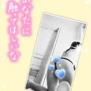 ヒメ日記 2026/01/19 07:00 投稿 美園（みその） エッチな熟女(熊谷)