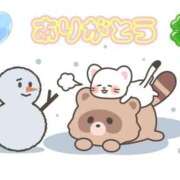 ヒメ日記 2026/01/24 10:01 投稿 美園（みその） エッチな熟女(熊谷)