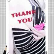 ヒメ日記 2026/02/01 09:45 投稿 美園（みその） エッチな熟女(熊谷)