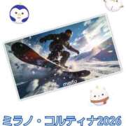 ヒメ日記 2026/02/05 13:38 投稿 美園（みその） エッチな熟女(熊谷)