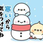 ヒメ日記 2026/02/08 10:08 投稿 美園（みその） エッチな熟女(熊谷)