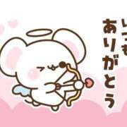 ヒメ日記 2026/02/16 09:01 投稿 美園（みその） エッチな熟女(熊谷)