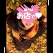 ヒメ日記 2026/02/21 07:01 投稿 美園（みその） エッチな熟女(熊谷)