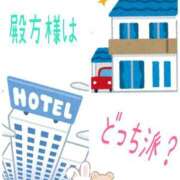 ヒメ日記 2026/03/01 20:30 投稿 美園（みその） エッチな熟女(熊谷)