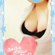 ヒメ日記 2026/03/19 10:37 投稿 美園（みその） エッチな熟女(熊谷)