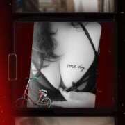 ヒメ日記 2026/03/21 07:02 投稿 美園（みその） エッチな熟女(熊谷)