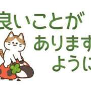 ヒメ日記 2026/03/31 12:17 投稿 美園（みその） エッチな熟女(熊谷)