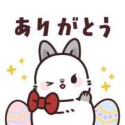 ヒメ日記 2026/04/15 08:20 投稿 美園（みその） エッチな熟女(熊谷)