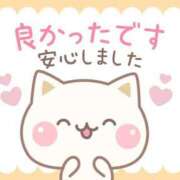 ヒメ日記 2026/04/18 16:31 投稿 美園（みその） エッチな熟女(熊谷)