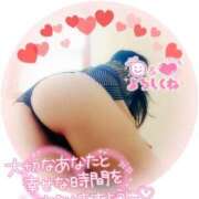 ヒメ日記 2026/04/19 06:45 投稿 美園（みその） エッチな熟女(熊谷)