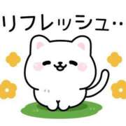 ヒメ日記 2026/05/02 07:31 投稿 美園（みその） エッチな熟女(熊谷)