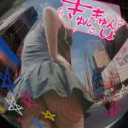 ヒメ日記 2026/05/03 12:56 投稿 美園（みその） エッチな熟女(熊谷)
