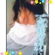 ヒメ日記 2026/07/30 06:45 投稿 美園（みその） エッチな熟女(熊谷)