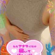 ヒメ日記 2026/08/15 06:45 投稿 美園（みその） エッチな熟女(熊谷)