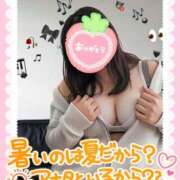 ヒメ日記 2026/08/16 10:31 投稿 美園（みその） エッチな熟女(熊谷)