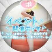 ヒメ日記 2026/09/19 07:00 投稿 美園（みその） エッチな熟女(熊谷)
