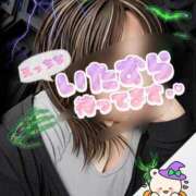 ヒメ日記 2026/09/27 07:30 投稿 美園（みその） エッチな熟女(熊谷)