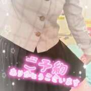 ヒメ日記 2024/12/08 15:58 投稿 あみ イメクラ土浦女学園