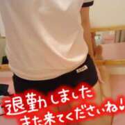 ヒメ日記 2024/12/08 23:22 投稿 あみ イメクラ土浦女学園