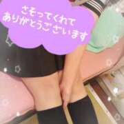 ヒメ日記 2024/12/21 18:32 投稿 あみ イメクラ土浦女学園