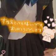 ヒメ日記 2024/12/22 13:17 投稿 あみ イメクラ土浦女学園