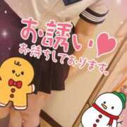 ヒメ日記 2024/12/22 13:21 投稿 あみ イメクラ土浦女学園