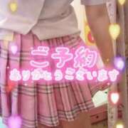 ヒメ日記 2024/12/29 19:19 投稿 あみ イメクラ土浦女学園