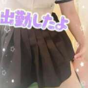 ヒメ日記 2025/01/15 18:13 投稿 あみ イメクラ土浦女学園