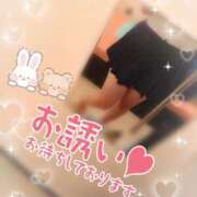 ヒメ日記 2025/02/16 22:56 投稿 あみ イメクラ土浦女学園