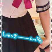 ヒメ日記 2025/03/04 13:44 投稿 あみ イメクラ土浦女学園