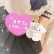 ヒメ日記 2025/04/02 23:31 投稿 あみ イメクラ土浦女学園